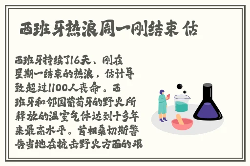 精品综合久久久久久888