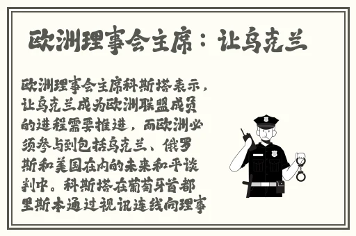 稀缺资料小车拉大马