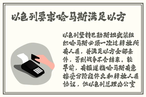 a国精产品区